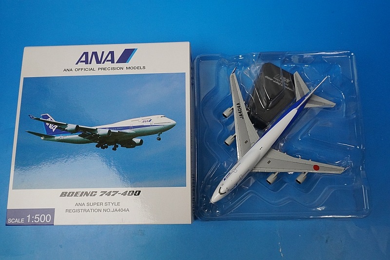 全日空商事 ANA B747-400 JA404A 1/200 1/200 ANA 747-400 JA404A NH20404 Excellent condition USED With
