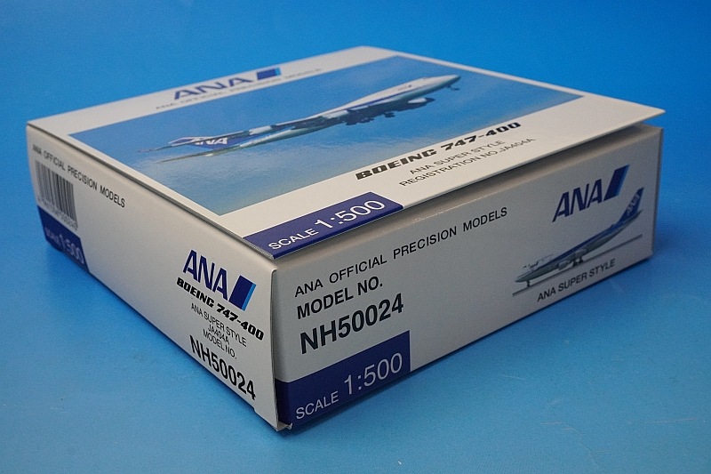 全日空商事 ANA B747-400 JA404A 1/200 1/200 ANA 747-400 JA404A NH20404 Excellent condition USED With