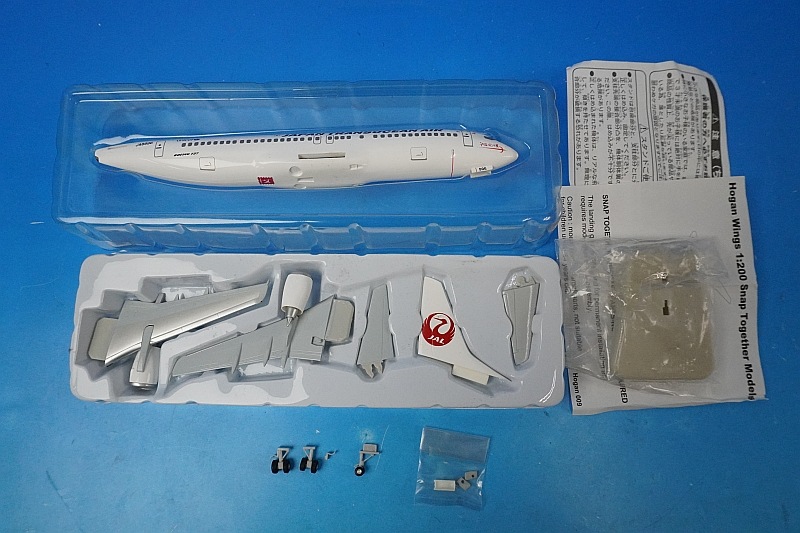 1/200 B737-400 JTA ܥȥ󥹥 ʡ JA8996 BJQ1169 ۡ/