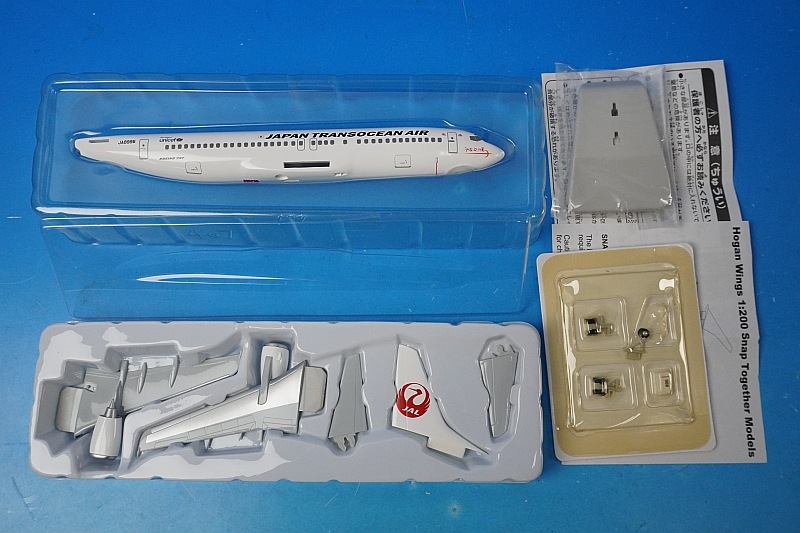1/200 B737-400 JTA ���ܥȥ�󥹥�������� �����ʡ����� JA8996 ��BJQ1169�� JALUX/���