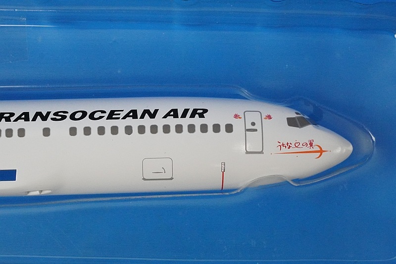 1/200 B737-400 JTA ���ܥȥ�󥹥�������� �����ʡ����� JA8996 ��BJQ1169�� JALUX/���