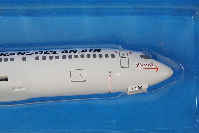 ❶　1/200　JTA　B737-446 JA8991 うちなーの翼 ➀ 1/200 JTA B737-446 JA8991 うちなーの翼 1/200 B737-446 JTA