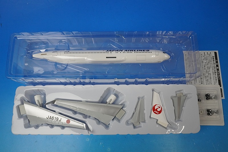1/200 B767-300ER JAL ��������� WiFi����ƥ����� JA619J [BJQ2010] �ۡ�����/���