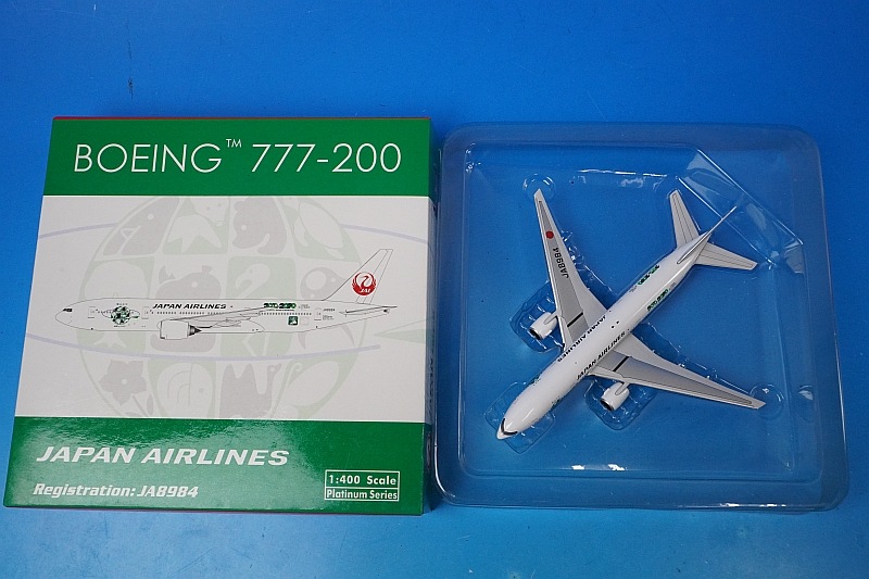 航空機・ヘリコプター 1/400 JAL 777-200 hqdefault.jpg