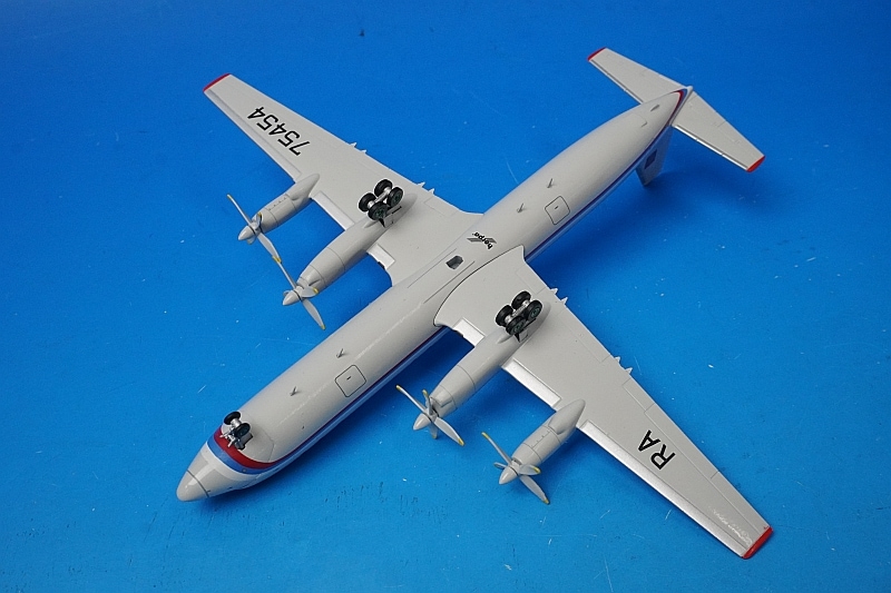 1/200 イリューシン IL-18 ロシア連邦航空 RA-75454 ［571807］ ヘルパ