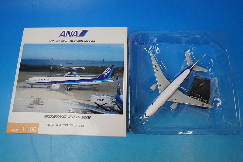 1/400 B777-200 ANA JA713A [NH40022] 全日空商事/中古｜4961506400229