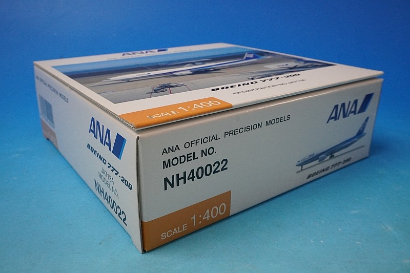 1/400 B777-200 ANA JA713A [NH40022] 全日空商事/中古｜4961506400229