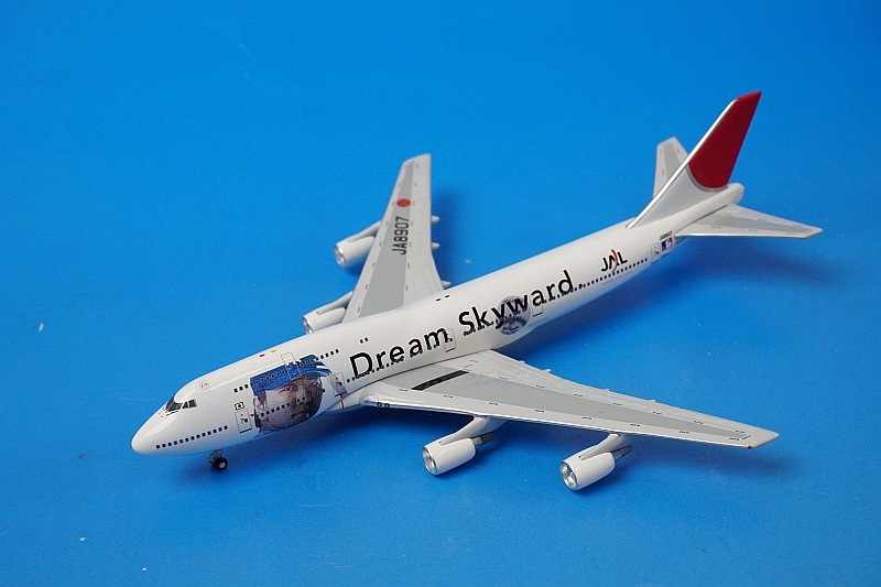 1/500 B747-400D JAL Dream Skyward 松井秀喜 JA8907 ビッグバード