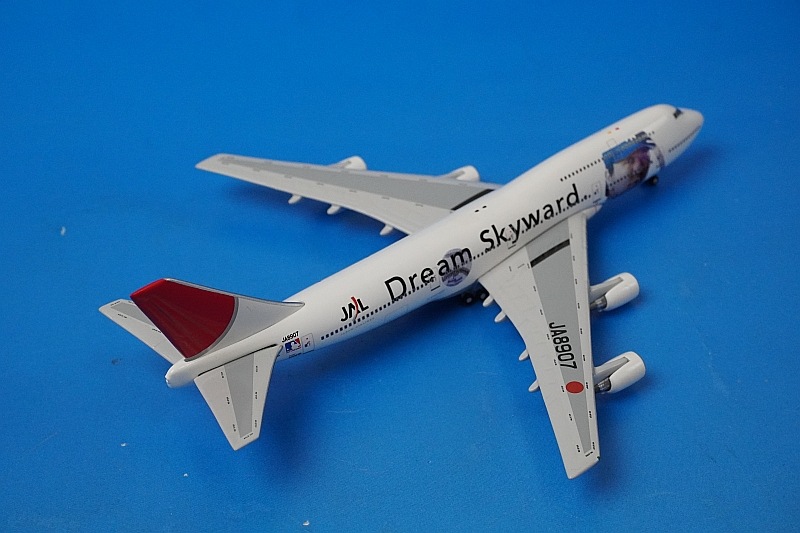 1/500 B747-400D JAL Dream Skyward 松井秀喜 JA8907 ビッグバード