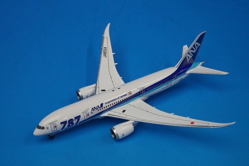 1/400 B787-8 ANA 787ロゴ付 JA805A ［NH40115］ 全日空商事