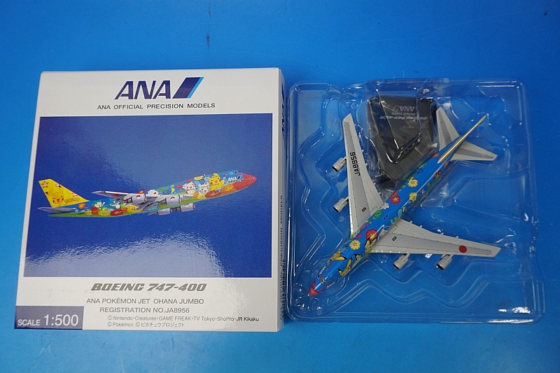 1/500 B747-400 ANA ポケモンジェット お花ジャンボ JA8956 [NH50031