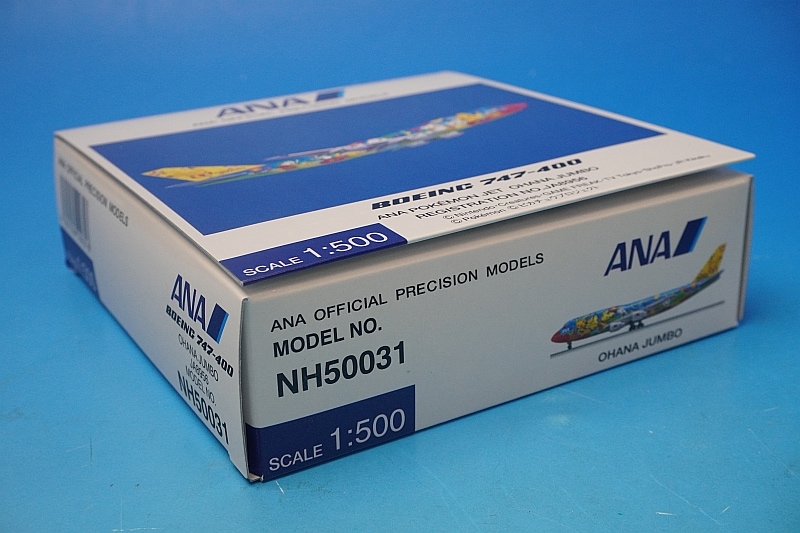 1/500 B747-400 ANA ポケモンジェット お花ジャンボ JA8956 [NH50031