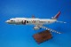 1/100 B737-400 JTA �ȥ�󥹥�������� JA8934 �ѥå��ߥ�/���
