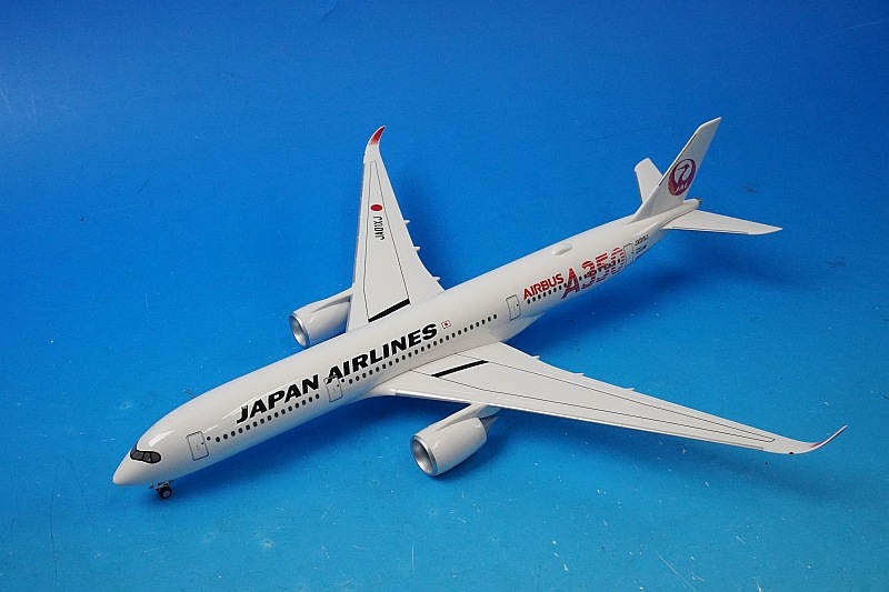 【限定レア】日本航空 JAL A350-900 初号機 JA01XJ 1/200 1/200 A350-900 JAL 1号機 （赤色A350ロゴ） JA01XJ ［BJQ2030］ JALUX