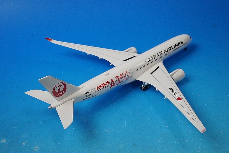 1/200 A350-900 JAL 1号機 （赤色A350ロゴ） JA01XJ ［BJQ2030］ JALUX