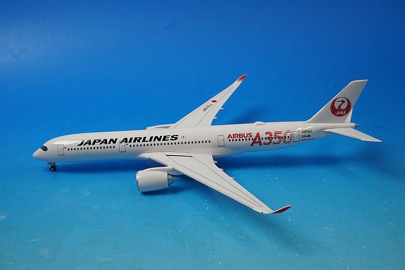 1/200 A350-900 JAL 1号機 （赤色A350ロゴ） JA01XJ ［BJQ2030］ JALUX