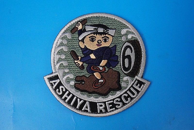 ��åڥ� JASDF �Ҷ������� �����쥹���塼 �Ҷ������� ���������� ��ѥå� �٥륯������/���