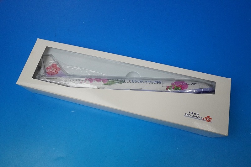 1/200 A330-302 チャイナエア 胡蝶蘭 B-18305 エバーライズ/中古