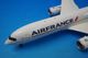 1/200 A350-900 ������ե�� F-HTYA ��G2AFR867�� �����ߥ�/���