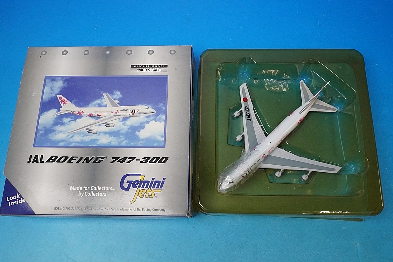 1/400 B747-300 JAL スーパーリゾートエクスプレス 沖縄/リゾッチャ