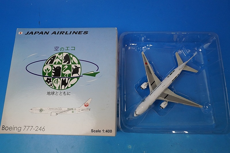 B777-200 JAL 空のエコ エコジェット JA8984 1/400 B777-200 JAL 空のエコ エコジェット JA8984 ［XX4828