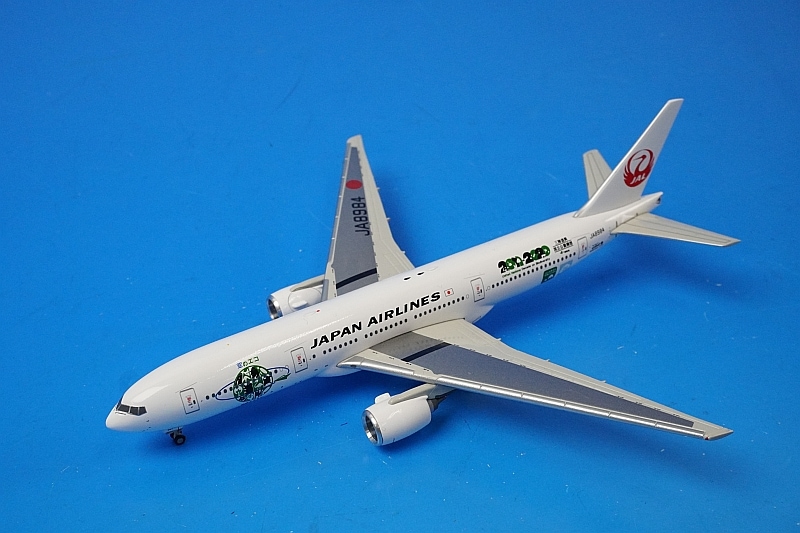 1/400 B777-200 JAL 空のエコ エコジェット JA8984 ［XX4828