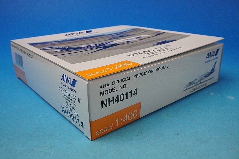 1/400 B787-8 ANA Special Marking �������Ի��� JA801A ��NH40114�� ����������/���