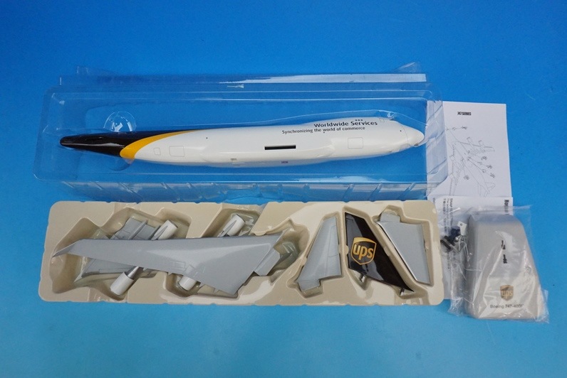 1/200 B747-400F UPS ʥƥåɥѡ 쥸Ϳʤ 0243 ۡ/