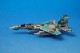 1/200 F-15DJʣ· JASDF Ҷ Ҷ ԶƳ ĸ #32-8086 ꡼2010 60197] ۡ/