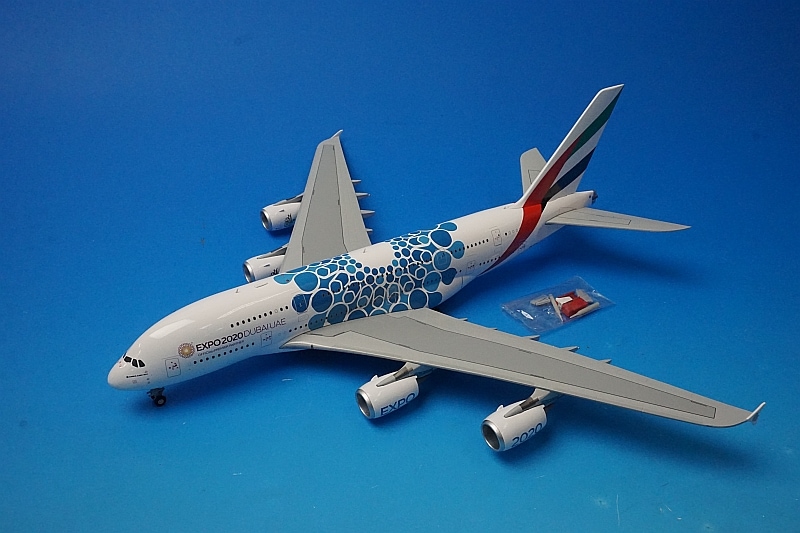エミレーツ A380 1/200 used 【公式通販】
