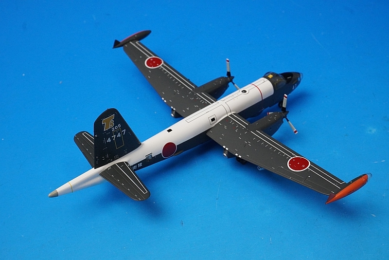 限定絶版品　メルカリ便　第二航空隊　P-2J ポセイドン 1:200 スケール 1/200 P-2J 海上自衛隊 対潜哨戒機 TOMBOY 第205教育航空隊 #4747