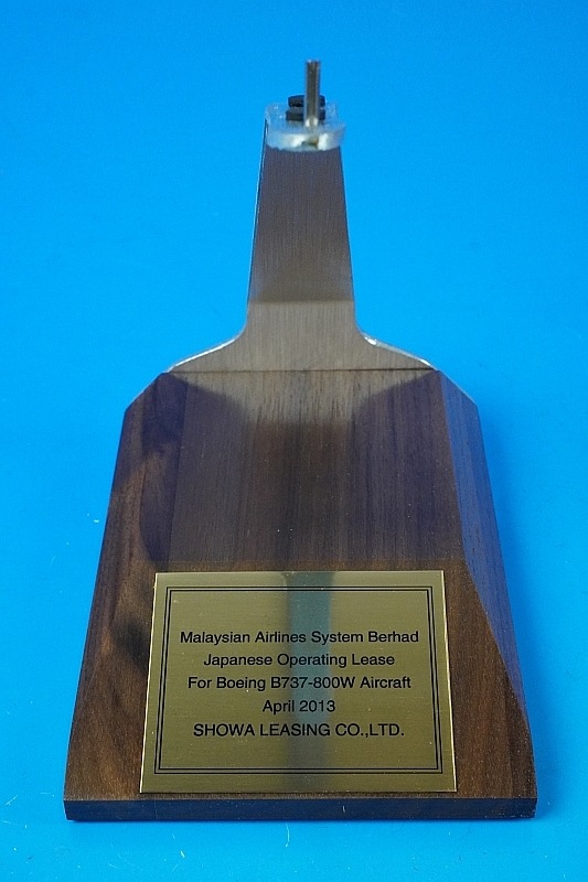 1/100 B737-800W ޥ졼  9M-MSC ѥåߥ/