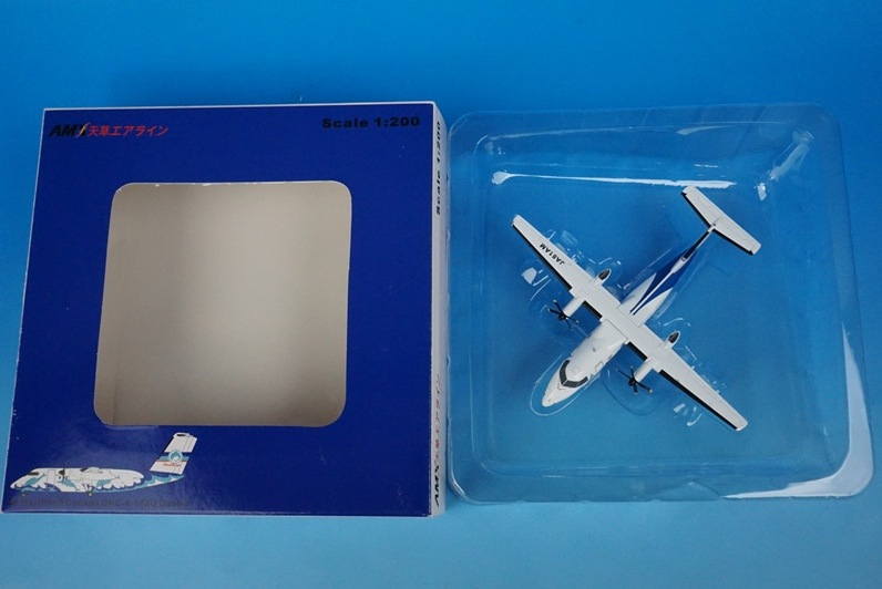 1/200 DHC-8-103Q AMX 天草エアライン JA81AM ［JC2042］ JC