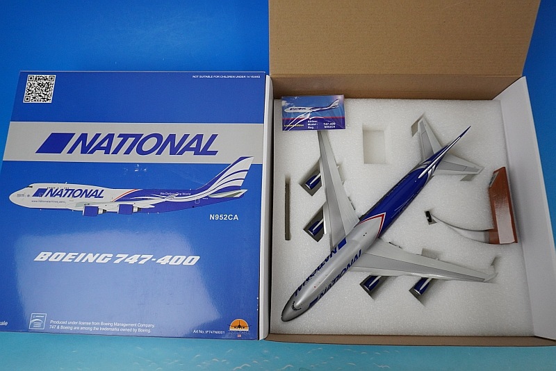 エレベストヒラヤマ航空‼️おまとめカナダ７４４／２機セット／ホーガン製中古品 1/200 B747SR-100 ANA モヒカンルック JA8135 ［NH20074］ 全日空商事