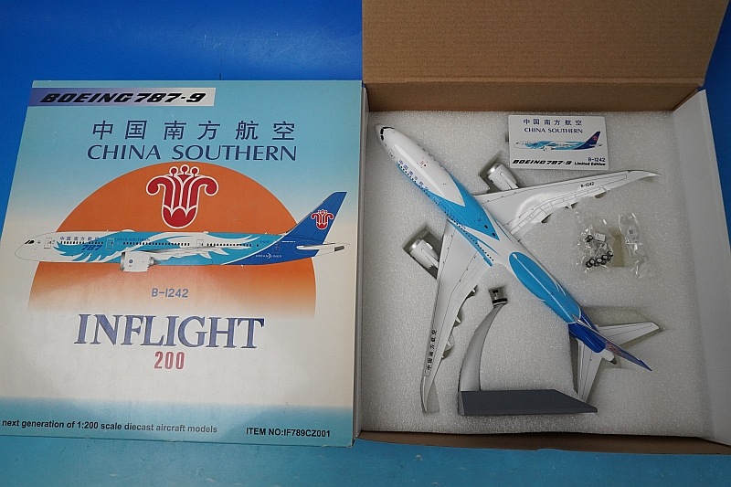 1/200 B787-9 ���㥤�ʥ����� ������� B-1242 ��IF789CZ001�� ����ե饤��/���