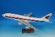 1/100 B747-300 ���� HS-TGE �ѥå��ߥ�/���