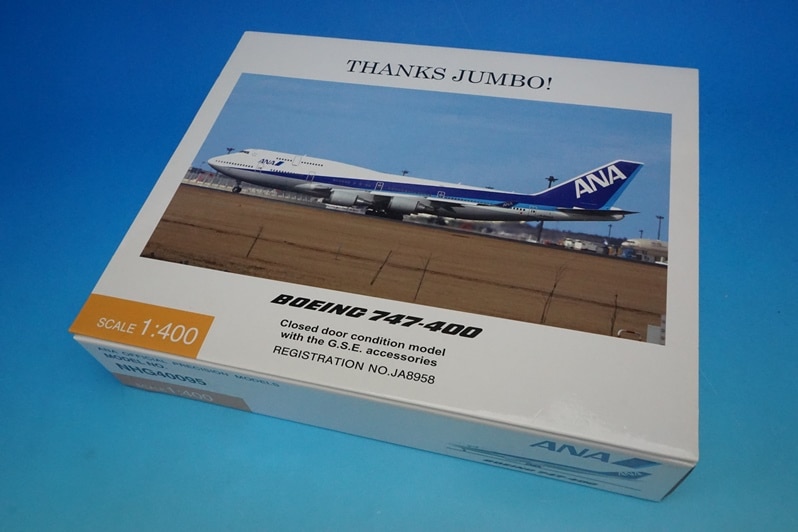 ANJUNA JUNS25543LEOPARD 関税送料込 1/400 B747-400 ANA THANKS JUNMBO! サンクスジャンボ Closed