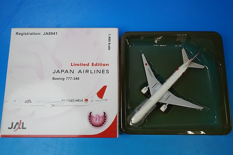 航空機・ヘリコプター Jet-X 1/400 JX087 B777-268ER Jet-X 1/400 JX087 B777-268ER - メルカリ