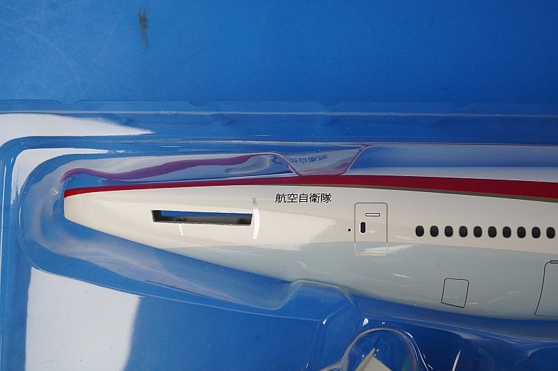 1/200 B777-300ER 航空自衛隊 日本政府専用機 2番機 WiFi