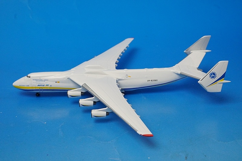 1/500 ����ȥΥ� An-225 Mriya ��꡼�� UR-82060 ��515726] �إ��/���