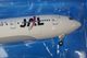1/200 B777-300ER JAL ���������� JA732J ��1165�� �ۡ�����/���