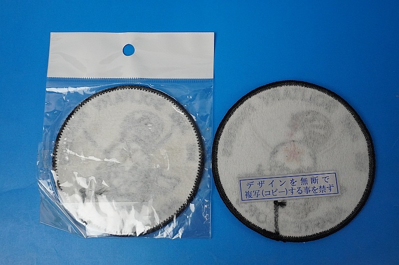 ��åڥ� JASDF �Ҷ������� AGGRESSOR ������å��� ���Զ�Ƴ�� ������ ���֥� �����ӥ� �طʿ��㤤 2�祻�å� �٥륯���ʤ�/���