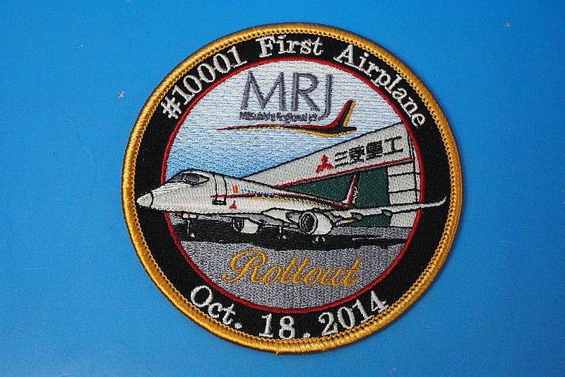 ��åڥ� ��ɩ�Ҷ��� MRJ �����륢���� 2014.10.18 ��10001 ������ �٥륯���ʤ�/���