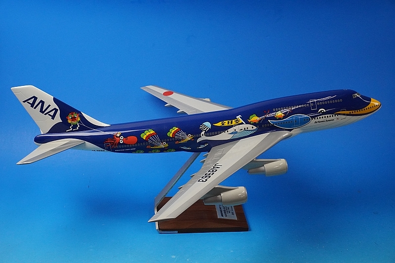 【最終値下げ】全日空商事　JA8963　NH20059　MARINE JUMBO 1/200 B747-400 ANA マリンジャンボ JA8963 [NH20059] 全日空