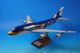 1/100 B747-400 ANA �ޥ�󥸥��� JA8963 �ѥå��ߥ�/���