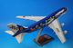 1/100 B747-400 ANA �ޥ�󥸥��� JA8963 �ѥå��ߥ�/���