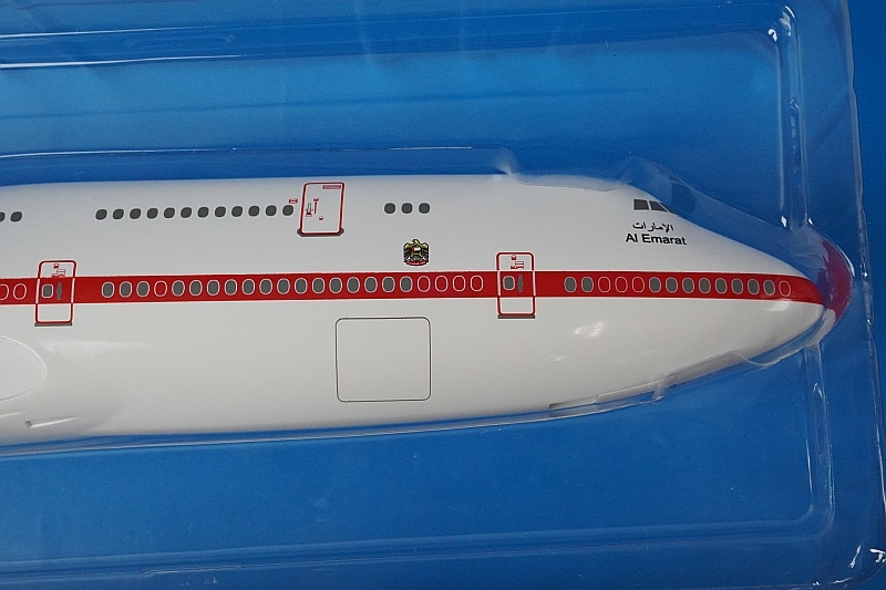 1/200 B747-8 UAE ����ּ�Ĺ��Ϣˮ �������ѵ�  A6-PFA ��11090] �ۡ�����/���