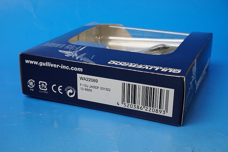 1/200 F-15J JASDF �Ҷ������� ��2�Ҷ��� ��201������ ��д��� ��12-8926 ��WA22089] ����С�/���