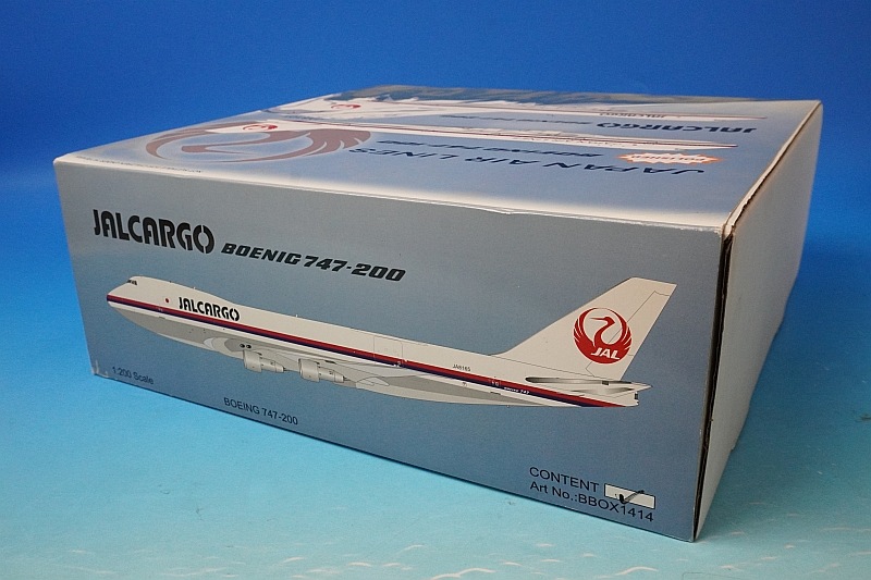 ブルーボックス　1/200　B707-100　JAL ブルーボックス 1/200 B707-100 JAL - メルカリ