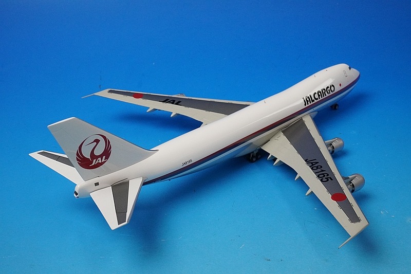 1/200 B747-200 JALカーゴ JA8165 ［BBOX1414］ ブルーボックス